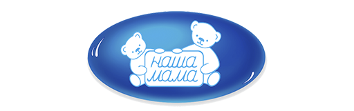 Наша Мама